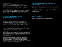 Страница 156