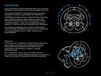 Страница 161