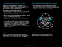 Страница 186