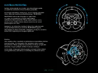 Страница 216