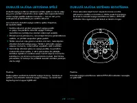 Страница 219