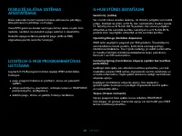 Страница 221