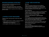 Страница 232