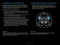 Страница 252