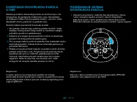 Страница 263