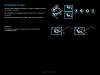 Страница 269