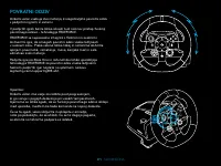 Страница 271