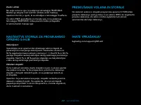 Страница 277