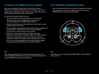 Страница 296