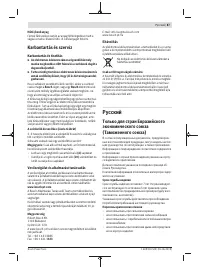 Pagina 14