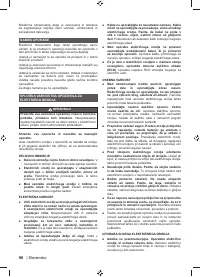 Страница 100