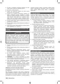 Страница 106