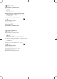 Страница 127