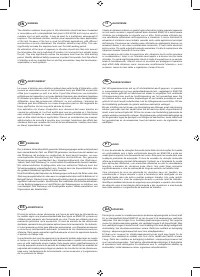 Страница 101