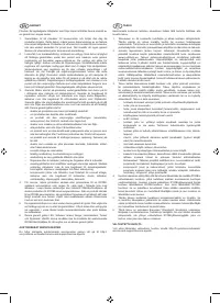 Страница 108