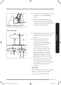 Страница 141