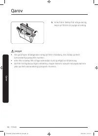 Страница 162