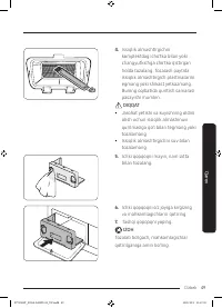 Страница 165