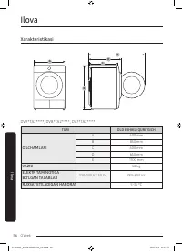Страница 172