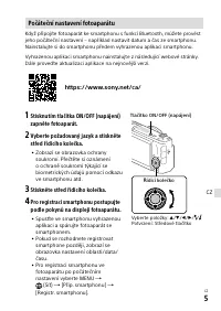 Страница 101