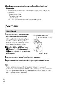 Страница 102