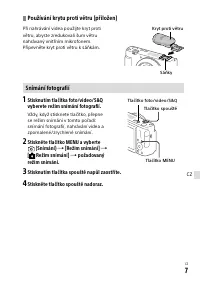 Страница 103