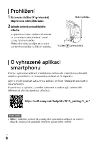 Страница 104