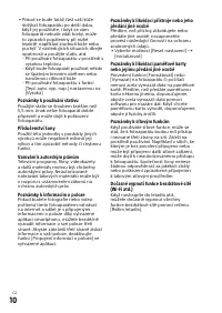 Страница 106