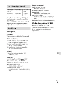 Страница 107