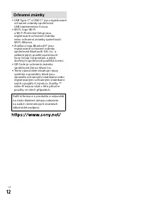 Страница 108