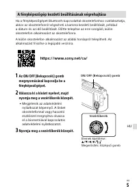 Страница 113