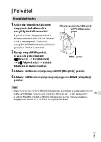 Страница 115