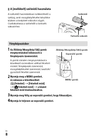 Страница 116