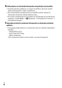 Страница 126