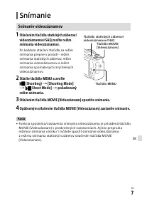 Страница 127