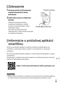 Страница 129