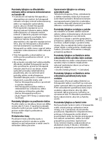 Страница 131