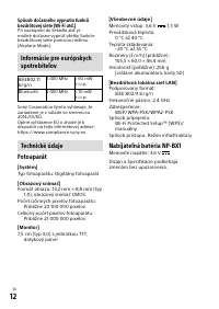 Страница 132