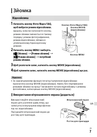 Страница 151
