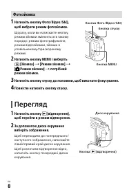 Страница 152