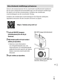 Страница 161