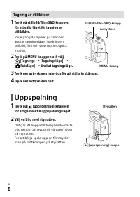 Страница 164