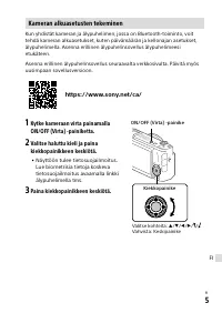 Страница 173