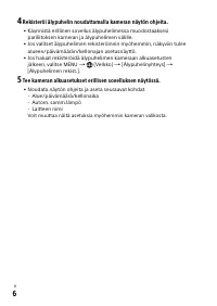 Страница 174