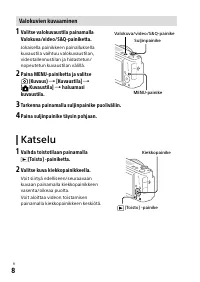 Страница 176