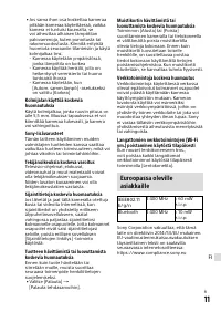 Страница 179