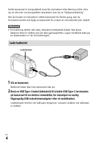 Страница 184