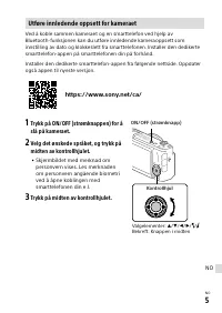 Страница 185