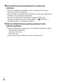 Страница 198