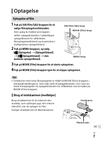 Страница 199